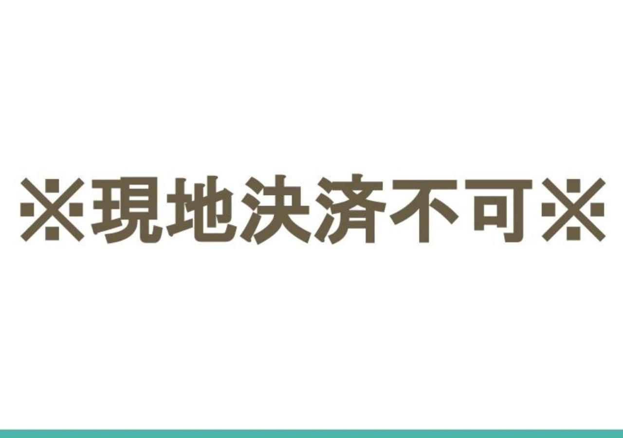 Soshigaya Apartment Токіо Екстер'єр фото